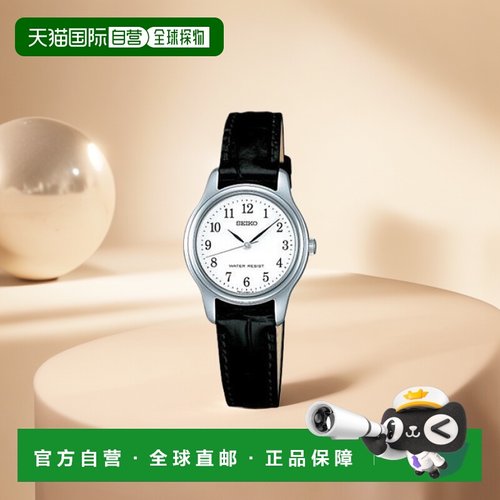 【日本直邮】SEIKO精工SPIRIT SSXP003女士手表黑色简约潮流腕表
