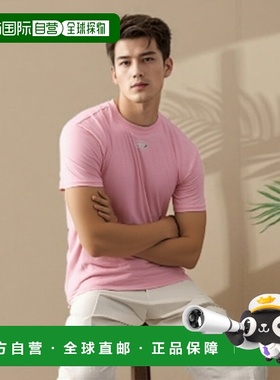 香港直邮DIESEL 男士T恤 A161460CPAJ3DM SS2025 粉红色 短袖T恤