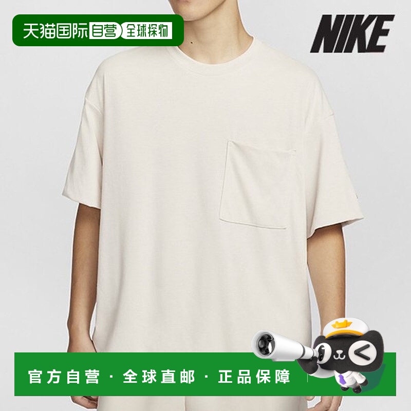韩国直邮NIKE [优惠] 耐克短袖T恤/R2- FZ7561-104/男式 Tech Dry
