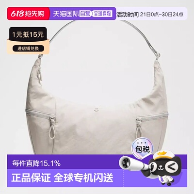 加拿大直邮lululemon Large Slouchy Sling Bag 13L 单肩背包