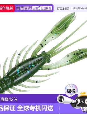 【日本直邮】达亿瓦Urban Shrimp 2.4 W Melon P 用于下巴/自由钓