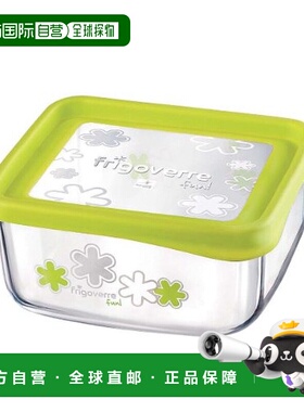 【日本直邮】Bormioli Rocco 四角密封罐19cm绿色 3.88820.MV1