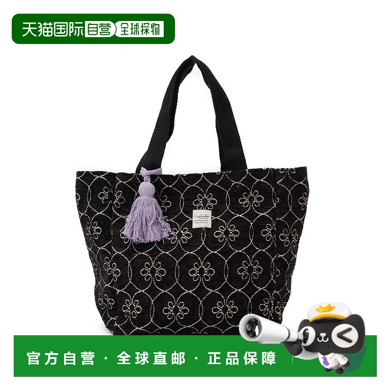 1h可退 日本直邮SHOO・LA・RUE 女装 印度制造 Jacquard 托特包 侧