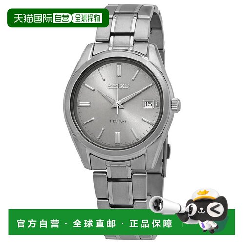 【美国直邮】seiko/精工  休闲手表