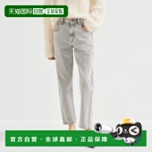 1h可退 252MA095P5847C8995 26春夏 欧洲直邮BRUNELLO CUCINELLI