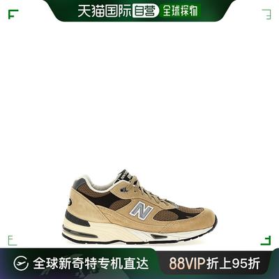 香港直邮潮奢 New Balance  男士991v1 Finale 运动鞋