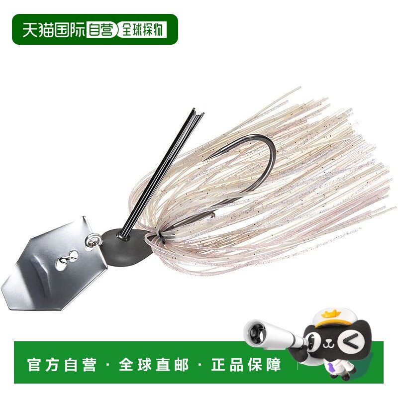 【日本直邮】达亿瓦25STEEZ Cover Chatter 3/8 Ghost Shrimp