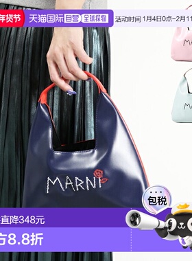 日本直邮MARNI 儿童手提包防水时尚手提挎包 M01478 M00TK