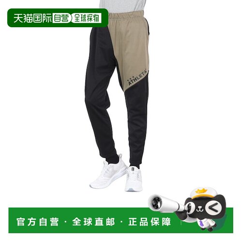 日本直邮GAP ATHLETA足球五人制服饰Light Ultra Shell 裤子 2414