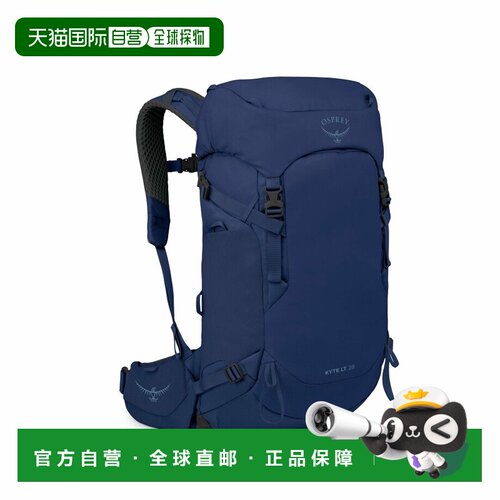 香港直邮OSPREY鹞鹰Kyte女款LT重装大容量徒步户外双肩背包