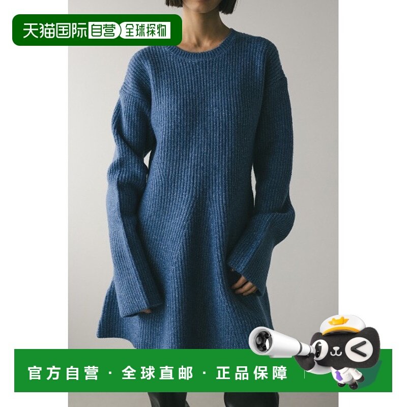 1h可退 日本直邮STYLEMIXER 女士针织迷你连衣裙 500HAS733991