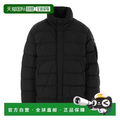 欧洲直邮C.P. COMPANY 男士夹克 MOW012A005904G9【付后1h可退】
