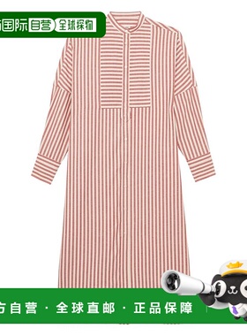 香港直邮INES DE LA FRESSANGE 条纹图案宽松中长款长袖连衣裙 女