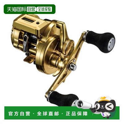 【日本直邮】禧玛诺鱼饵卷线器双轴18 Ocea Conquest CT 201PG左