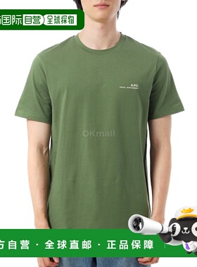 韩国直邮A.P.C COFBT H26904 KAE 男士纯棉短袖T恤衫