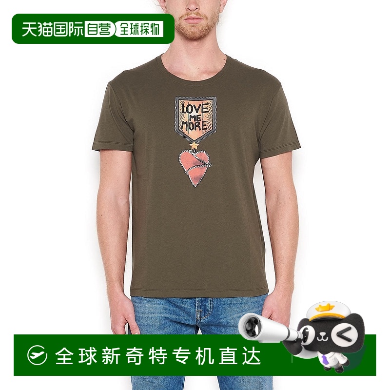 1h可退香港直邮VALENTINO男士T恤 PV3MG10S46ML90 SS2024绿色