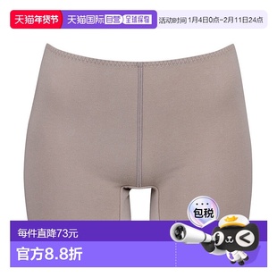 日本直邮Wing 纯棉贴身打底裤 可单穿抗起球 秋冬款 1分丈 [W0830