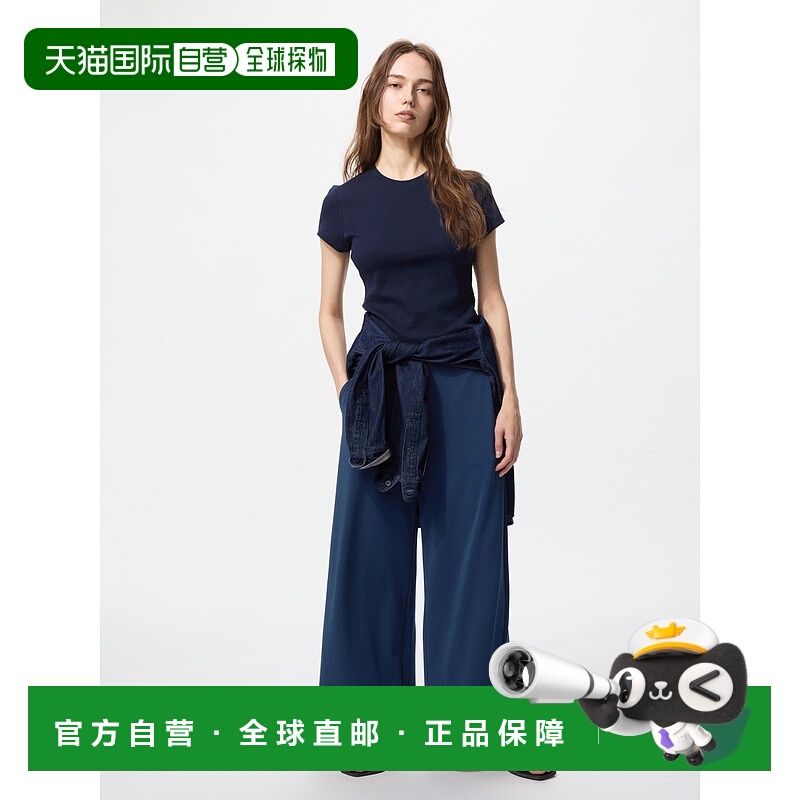 日本直邮UNIQLO女款舒适长裤休闲裤481001-68