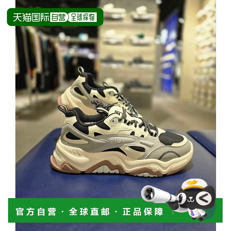 韩国直邮FILA [坡州店] Whella Tiny Rumble v2 运动鞋（1JM02757