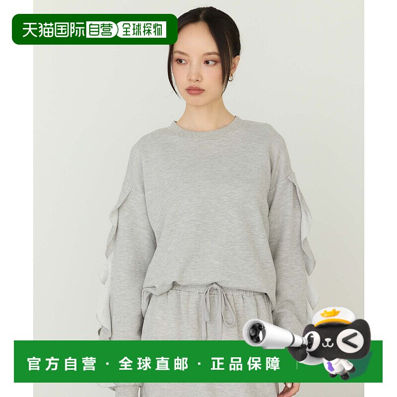 1h可退 日本直邮Edit Sheen 女士袖口荷叶边宽松卫衣 SH24F0018