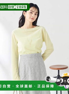 1h可退 日本直邮a.v.v 女士透视天鹅绒上衣 K2KFA11029