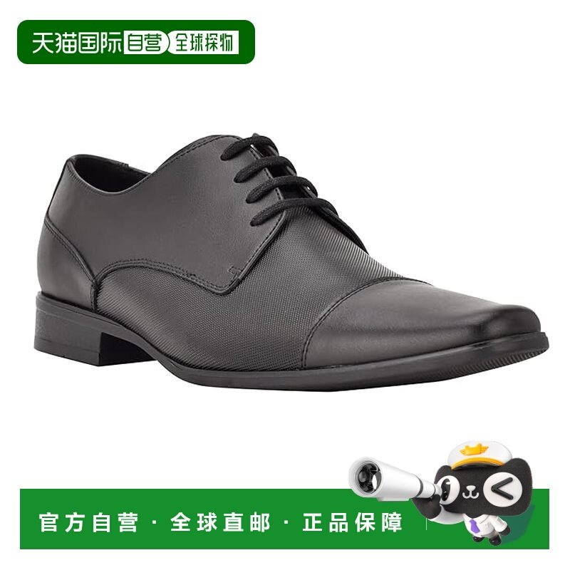 香港直邮Calvin Klein 卡尔文 克莱恩 男士 Bram 休闲皮鞋,流行男鞋,休闲皮鞋,淘宝优惠券,粉丝福利购,淘宝优惠卷