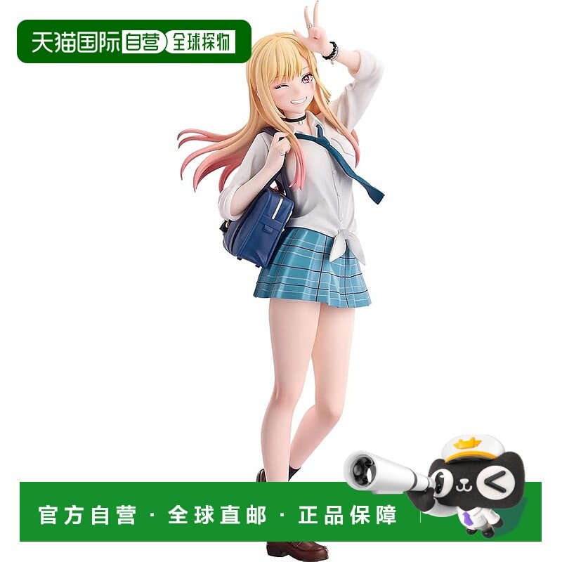 【日本直邮】POP UP PARADE 更衣人偶海梦 手办