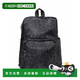 自营baggallini Carryall Packable Backpack - midnight blossom