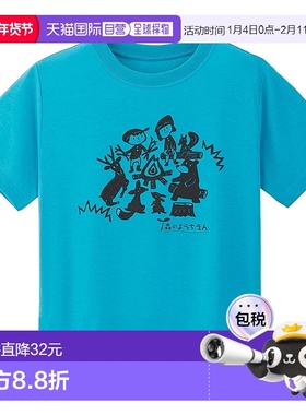 日潮跑腿Montbell蒙贝欧 WIC.T 儿童森林幼儿园 #2 短袖T恤 LBL 1
