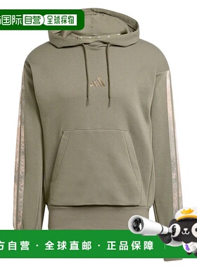 香港直邮ADIDAS 男士运动服 JM1723VERDE CO 绿色 FELPA UOMO AOP