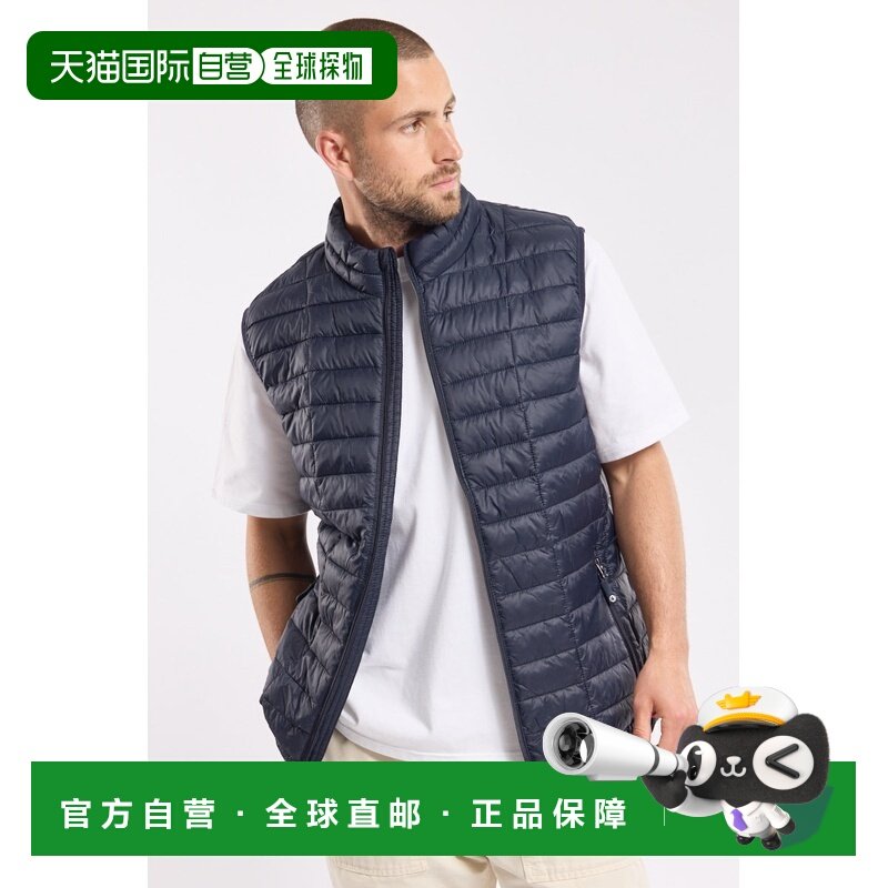 自营欧洲直邮Armor Lux 男士橡皮藏青锦纶拉链开合羽绒马甲,男装,常规马甲,淘宝优惠券,粉丝福利购,淘宝优惠卷