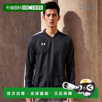 日本直邮Under Armour 男士女士 UA 团队滑雪上衣长袖衬衫宽松防