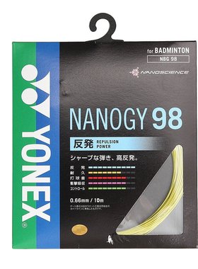 YONEX尤尼克斯 男女儿童款耐用羽毛球拍线 黄色 FF 10071087801