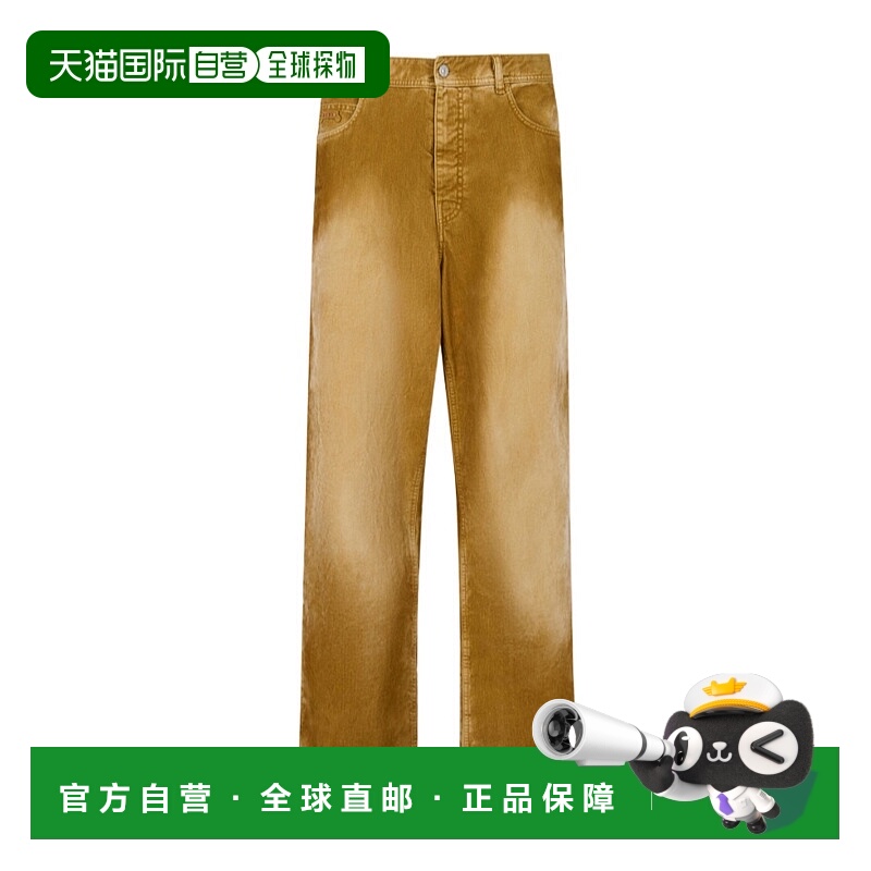 1h可退 香港直邮MARNI 男士牛仔裤 PUJU0113X0USCY2400W32 AW2025