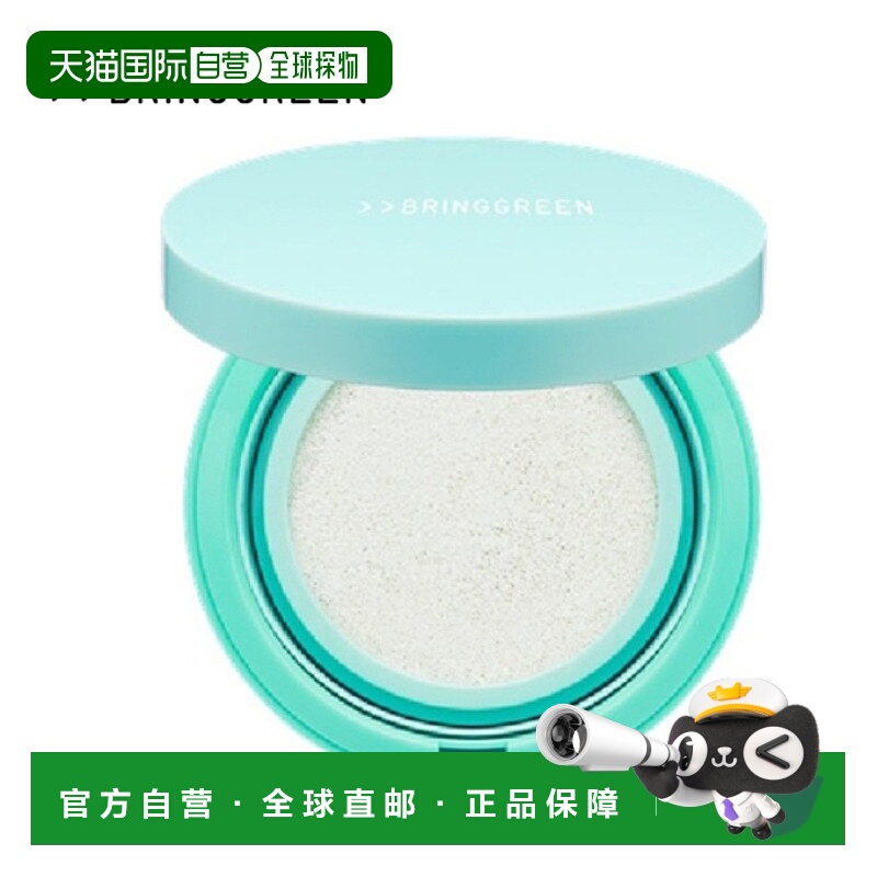 韩国直邮BRING GREEN 芭兰歌林 积雪草提亮保养气垫 15g正品