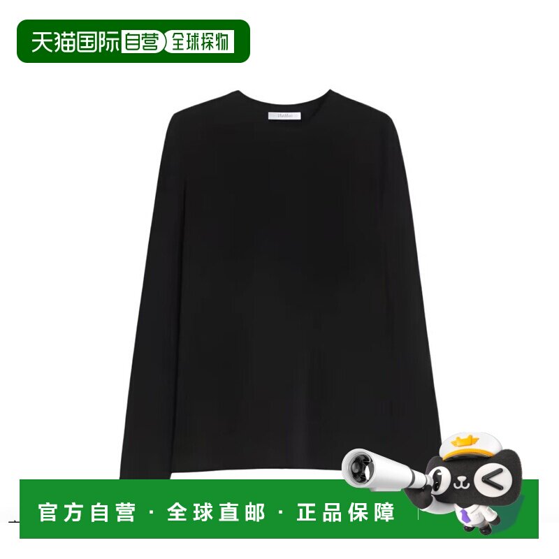 香港直邮MAX MARA 女士黑色长袖T恤衫 圆领套头长袖T恤衫