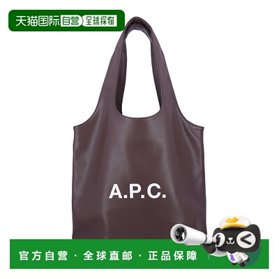 1h可退 香港直邮潮奢 A.P.C. 男士 APC Ninon 小號頂部把手包 M61