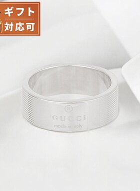 日本直邮GUCCI 配饰 首饰 戒指 163179-J8400-8106-09 银色