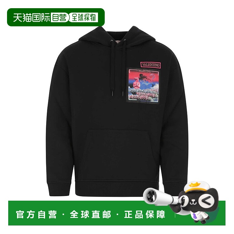 1h可退 【99新未使用】香港直邮VALENTINO 男士卫衣 XV3MF21M8620