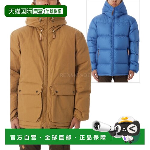 韩国直邮FJALLRAVEN 羽绒服 16M 号 (83259/F264MPA02CT-8W) 羽绒