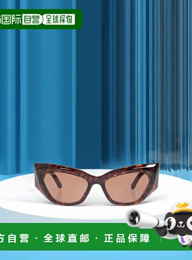 香港直邮Balenciaga 全框太阳镜 830321T0039巴黎世家