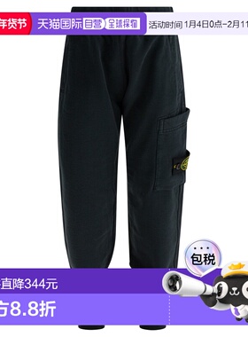 1h可退 香港直邮Stone Island 石头岛 男童 裤子童装 6200003S004