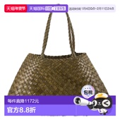 香港直邮潮奢 SANTA DRAGON 1h可退 DIFFUSION 女士 CROCE 大号编