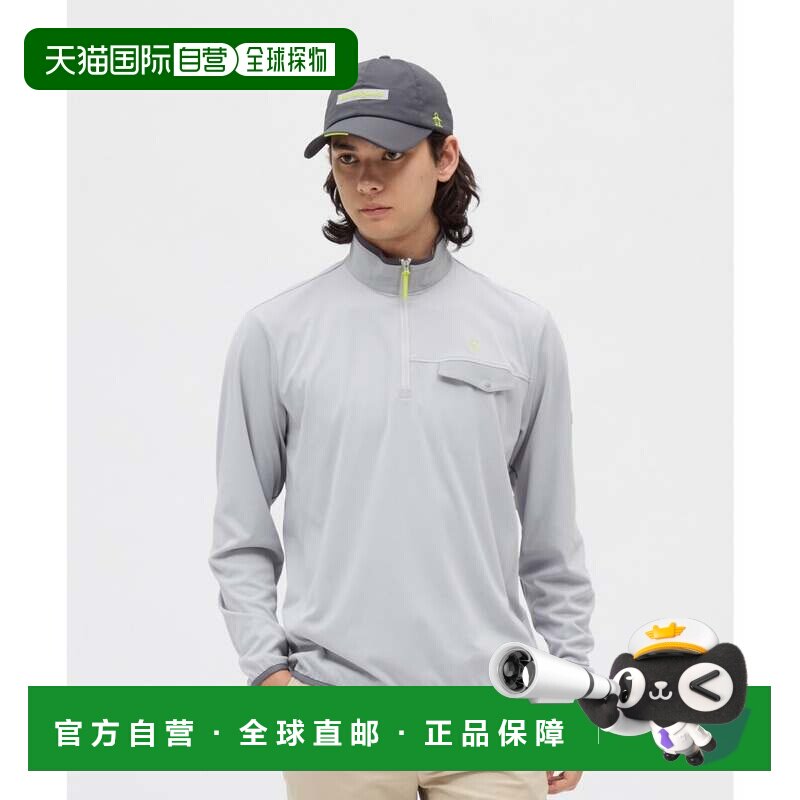 日本直邮Munsingwear 易搭中长款半拉链长袖衬衫高尔夫