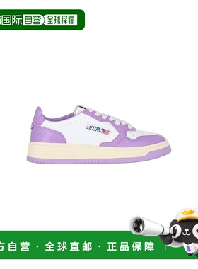 1h可退 香港直邮潮奢 AUTRY 女士 运动鞋 AULWWB43 purple紫色 舒