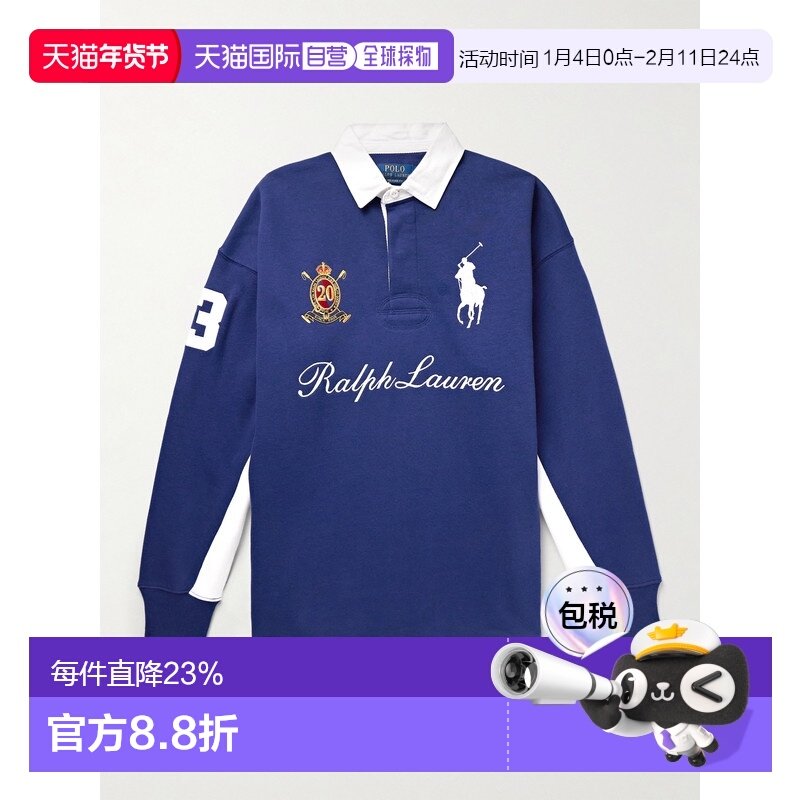 香港直邮1h可退 Polo Ralph Lauren Polo 拉夫 劳伦 男士 精饰棉P,男装,Polo衫,淘宝优惠券,粉丝福利购,淘宝优惠卷