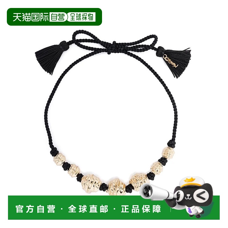 1h可退 香港直邮SAINT LAURENT 女士项链 820742G251K1000 SS2025