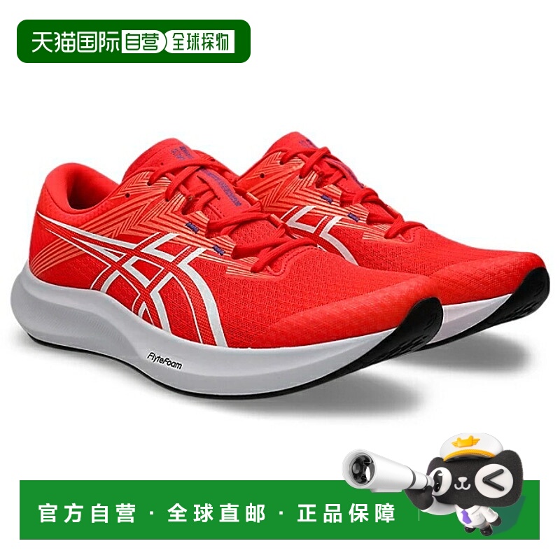 日本直邮Asics Hyper Speed 5 Wide舒适耐磨训练运动跑步鞋红色男