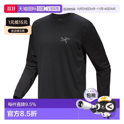 加拿大直邮始祖鸟Kragg SL男士常规户外透气棉质长袖T恤