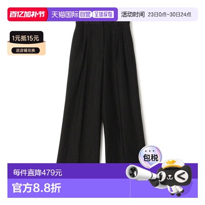 1h可退 日本直邮DES PRES 女士高腰宽松休闲长裤 22045104201亚麻